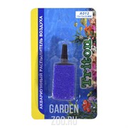 Распылитель А-012 квадрат - фото 10426