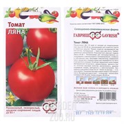 Семена Томат Ляна 0,05г Гавриш - фото 10612 Семена Томат Ляна 0,05г Гавриш - фото 10612
