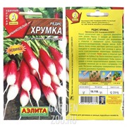 Редис Хрумка - фото 10621