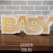 Коробка Бэби флористическая - фото 10835 Коробка Бэби флористическая - фото 10835