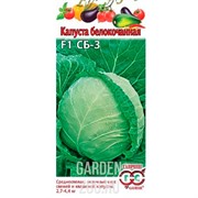 Капуста Б/К СБ-3 10шт - фото 11025