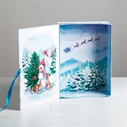 Коробка-книга 2 в 1 Счастливого Нового Года 27*19,5*8см - фото 11277