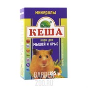 КОРМ КЕША ассорти мультипак для мышей и крыс 4*125г(просрок) - фото 11812