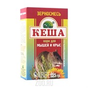 КОРМ КЕША ассорти мультипак для мышей и крыс 4*125г(просрок) - фото 11813