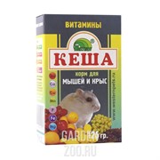 КОРМ КЕША ассорти мультипак для мышей и крыс 4*125г(просрок) - фото 11814