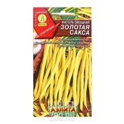 Фасоль Золотая сакса - фото 11849