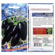 Баклажан Сибирский скороспелый 148 - фото 12003 Баклажан Сибирский скороспелый 148 - фото 12003