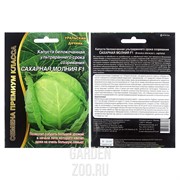 Капуста Б/К Сахарная молния - фото 12006 Капуста Б/К Сахарная молния - фото 12006