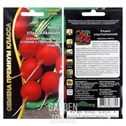 Редис Ультраранний - фото 12012 Редис Ультраранний - фото 12012