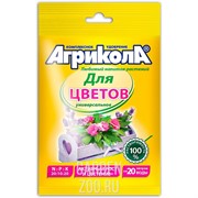 Удобрение Агрикола № 7 (садовые и балконные цветы) 50г - фото 13202