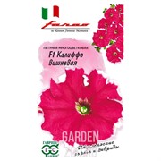 Петуния Калиффо вишнёвая 7шт - фото 13234