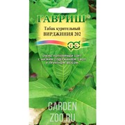 Табак Вирджиния курительный 0,01г - фото 13888