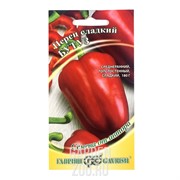 Перец Бутуз 0,2г - фото 14086 Перец Бутуз 0,2г - фото 14086