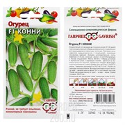 Огурец Конни F1 0.3г - фото 14202 Огурец Конни F1 0.3г - фото 14202