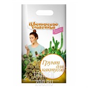 Грунт Цветочное счастье для кактусов 2л - фото 14313