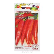 Перец острый Чудо подмосковья 0,2г - фото 14344 Перец острый Чудо подмосковья 0,2г - фото 14344