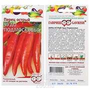 Перец острый Чудо подмосковья 0,2г - фото 14345 Перец острый Чудо подмосковья 0,2г - фото 14345