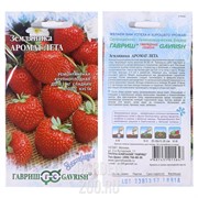 Земляника Аромат лета 4шт - фото 14347
