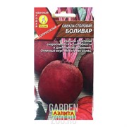 Свекла Боливар - фото 14683