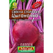 Свёкла Цыганочка Лидер - фото 14688