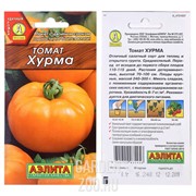 Томат Хурма - фото 14720