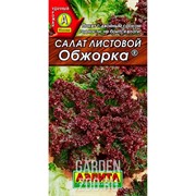 Салат Обжорка листовой - фото 14746