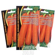 Морковь Санькина любовь F1 - фото 14874