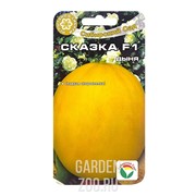 Дыня Сказка 10 шт - фото 14927