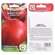 Свекла Фортуна - фото 14974