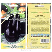 Баклажан Чёрная масть 0,1гр - фото 15021