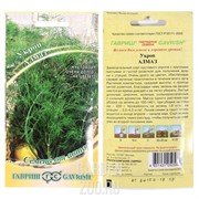 Укроп Алмаз 2г - фото 15033