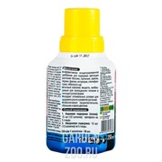 Удобрение ДЖОЙ для цветущих раст. 0,25л - фото 16524