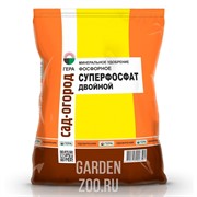 Удобрение Гера Суперфосфат двойной 0,9кг (25) - фото 16824