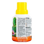 Удобрение ДЖОЙ для кактусов и суккулентов 0,25л - фото 16919