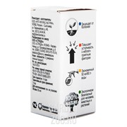 Эй Джи Би ДЖОЙ 50мл - фото 16925