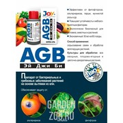 Эй Джи Би ДЖОЙ 50мл - фото 16926