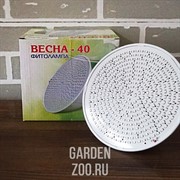 Лампа для растений Весна 40 Вт - фото 17000 Лампа для растений Весна 40 Вт - фото 17000