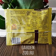 Чистогряд 25мл - фото 17242