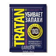 Тратан 1 доза (на 2 куба) для выгребных ям и септиков концентрат - фото 17512