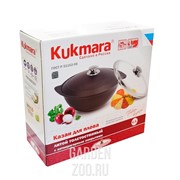 Казан для плова 4,5л со стеклянной крышкой - фото 18013