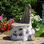 Кресло садовое Березка стеклопластик U08843 - фото 18300 Кресло садовое Березка стеклопластик U08843 - фото 18300