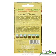 Арбуз Полосатая торпеда 5 шт - фото 18435