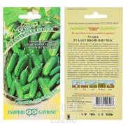 Огурец Бабушкин внучок F1 10шт Гавриш - фото 18595