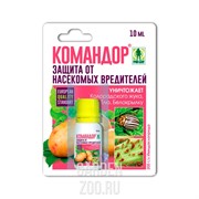 Командор 10мл блистер - фото 18680