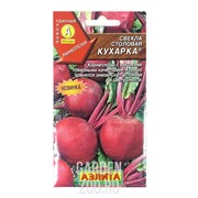 Свекла Кухарка - фото 19037