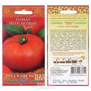 Томат Петр Первый 0,05г - фото 19305
