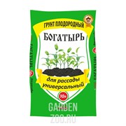 Грунт Богатырь для рассады 10л - фото 19318