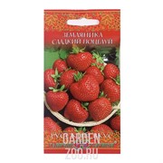 Земляника Сладкий поцелуй 0,01г F1 - фото 19428