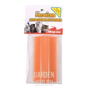 Расческа Двойная 95*50*h2мм - фото 19612