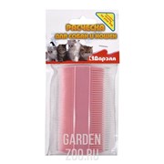 Расческа Двойная 95*50*h2мм - фото 19613